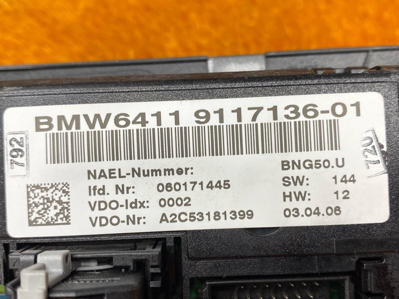 блок управления климат-контролем, 1500 рублей, Красноярск