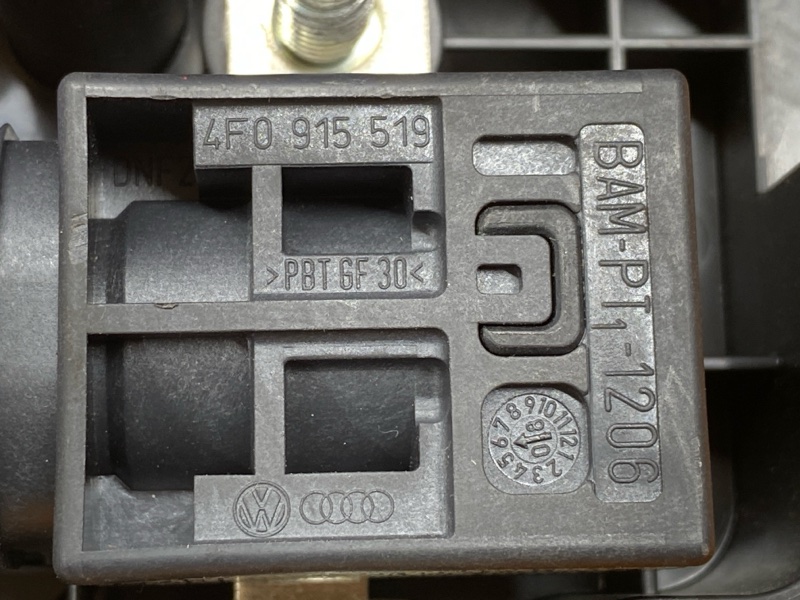 Пиропатрон АКБ, 2500 рублей, Красноярск