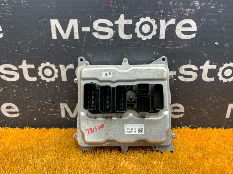 блок управления двс, 15000 рублей, Красноярск