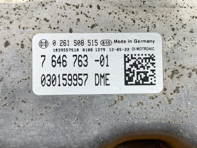 блок управления двс, 15000 рублей, Красноярск