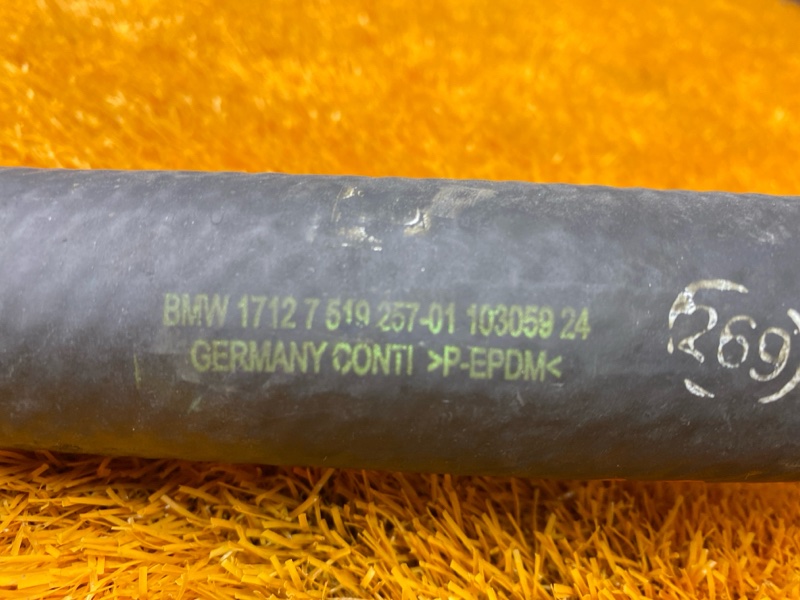 Патрубок радиатора нижний, 1200 рублей, Красноярск