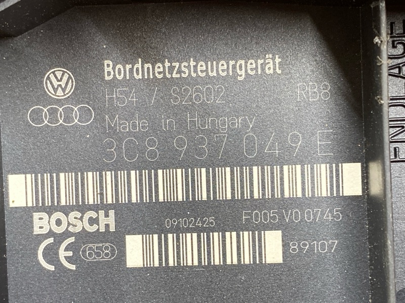 Блок управления бортовой сети, 2300 рублей, Красноярск