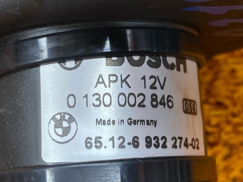 Вентилятор блока предохранителей, 300 рублей, Красноярск