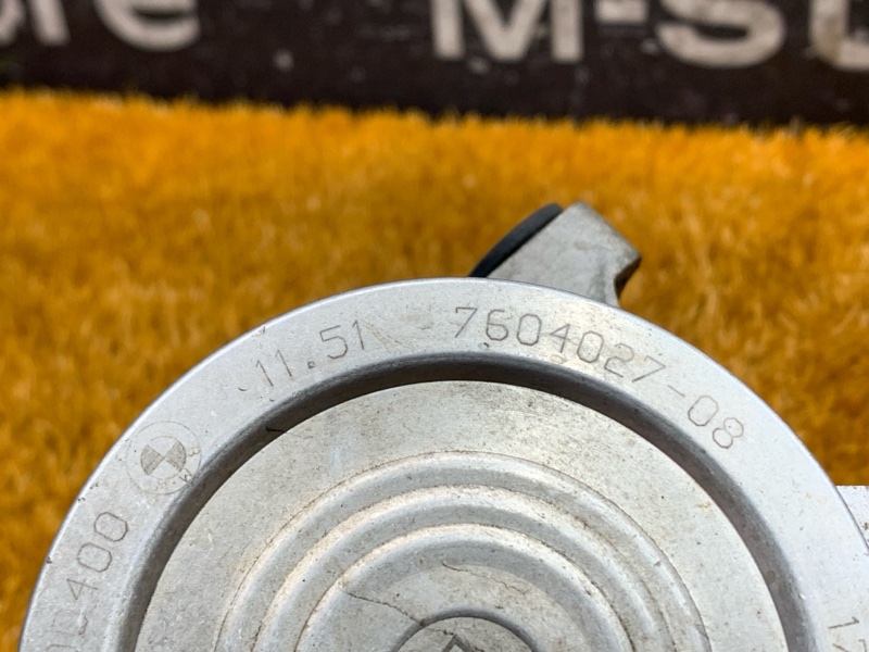 помпа, 20000 рублей, Красноярск