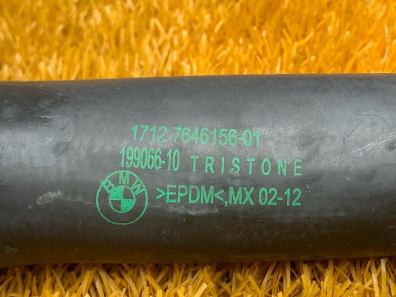 Патрубок радиатора нижний, 1000 рублей, Красноярск