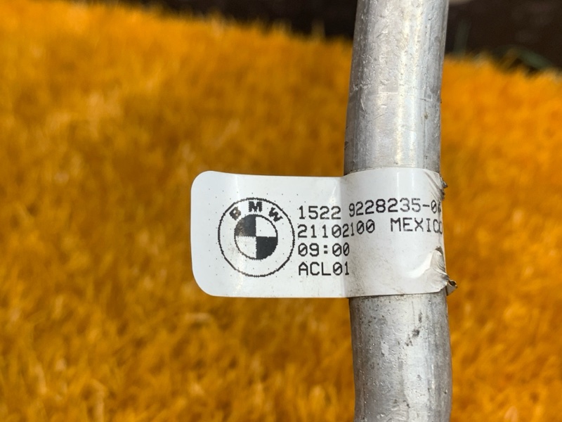 трубка кондиционера, 2000 рублей, Красноярск