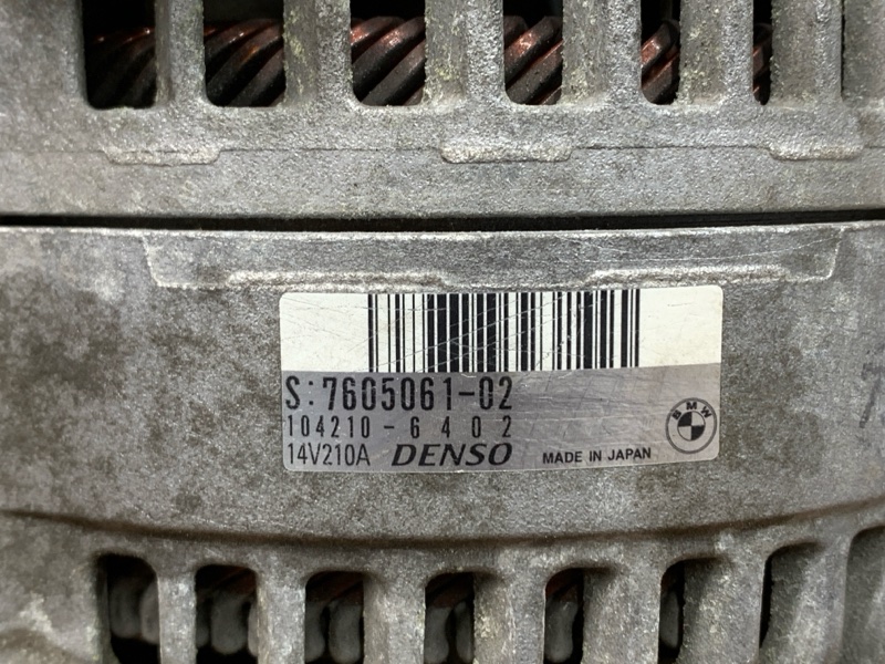 генератор, 5500 рублей, Красноярск