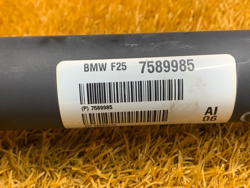 карданный вал, 13000 рублей, Красноярск