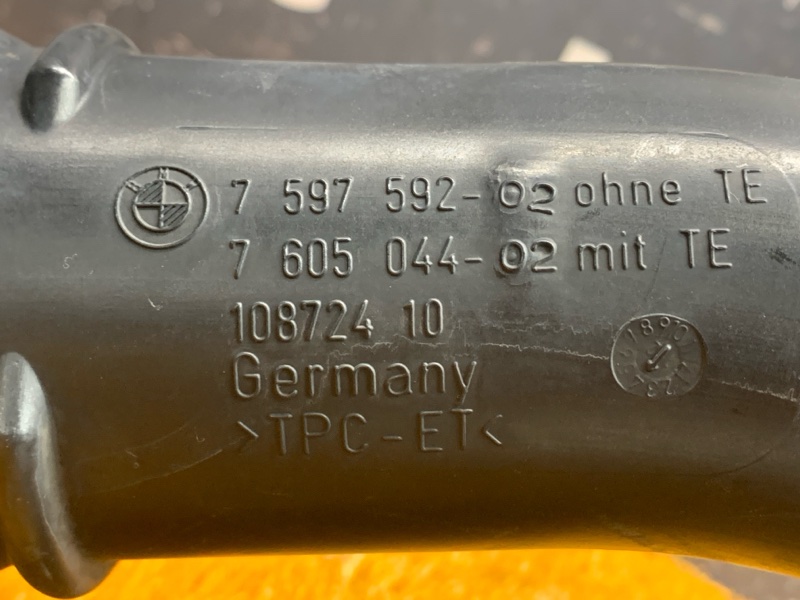 Патрубок интеркулера, 4500 рублей, Красноярск