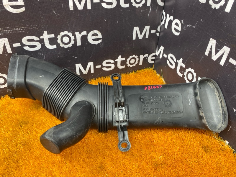 патрубок воздушного фильтра, 500 рублей, Красноярск