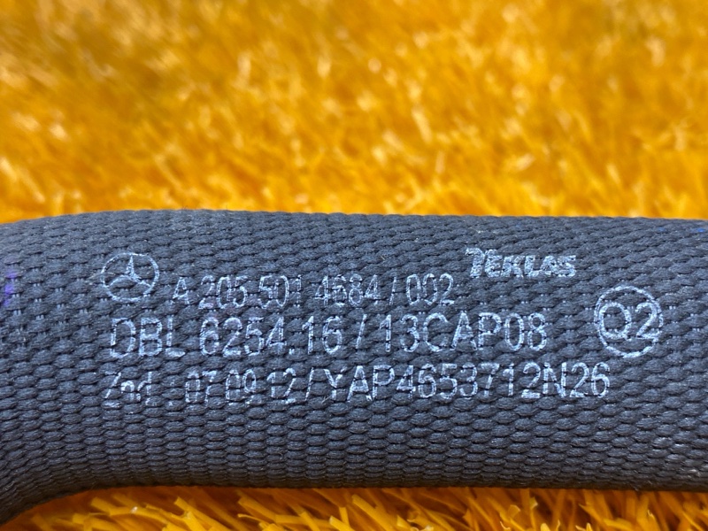 Патрубок системы охлаждения, 1200 рублей, Красноярск