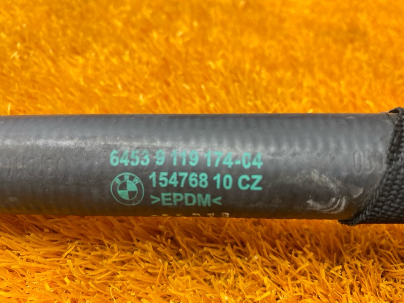 Патрубок системы охлаждения, 500 рублей, Красноярск