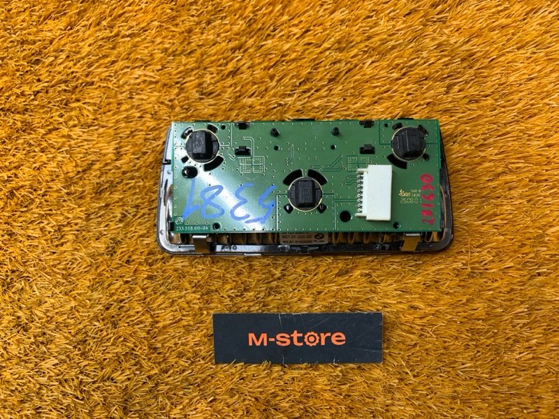 плафон освещения, 500 рублей, Красноярск