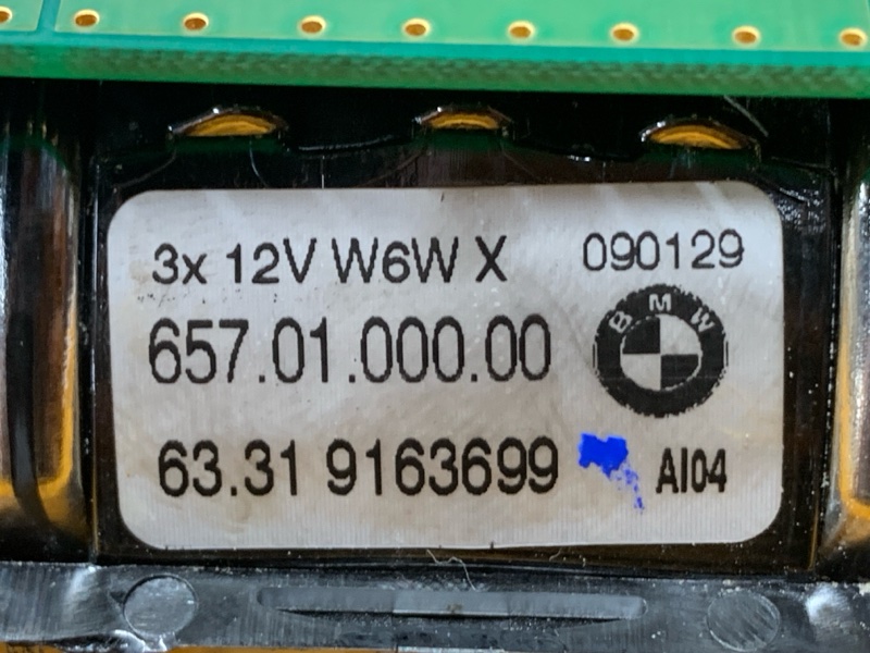 плафон освещения, 500 рублей, Красноярск