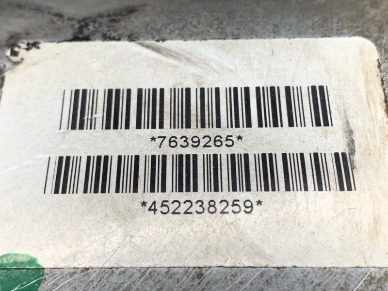 раздатка, 22000 рублей, Красноярск