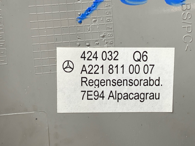 зеркало салона, 1300 рублей, Красноярск