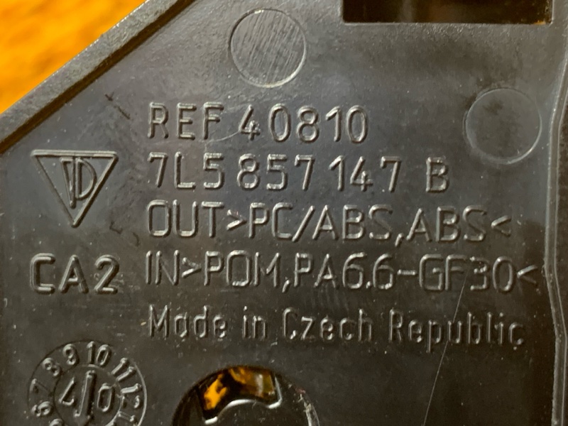 Замок бардачка, 1000 рублей, Красноярск