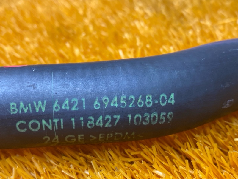 патрубок отопителя, 350 рублей, Красноярск