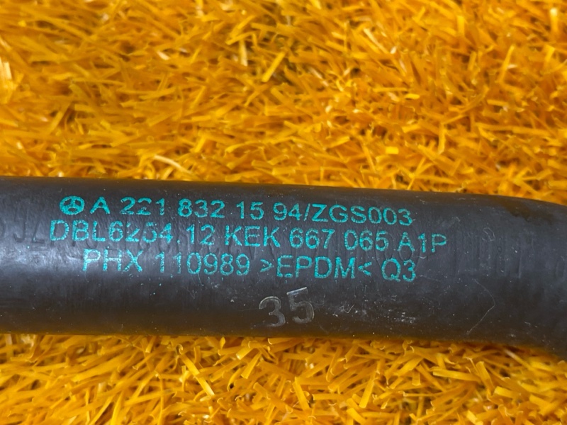 патрубок отопителя, 300 рублей, Красноярск