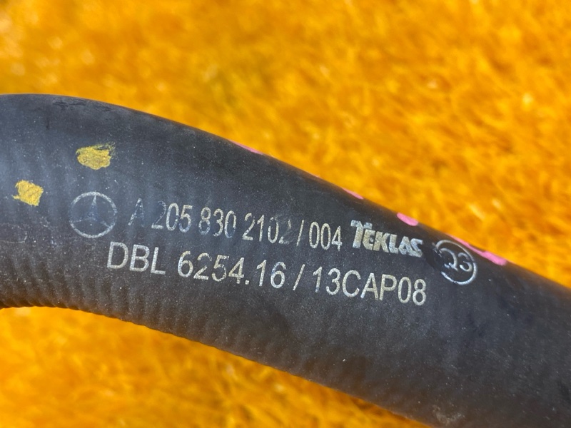 Патрубок системы охлаждения, 2000 рублей, Красноярск