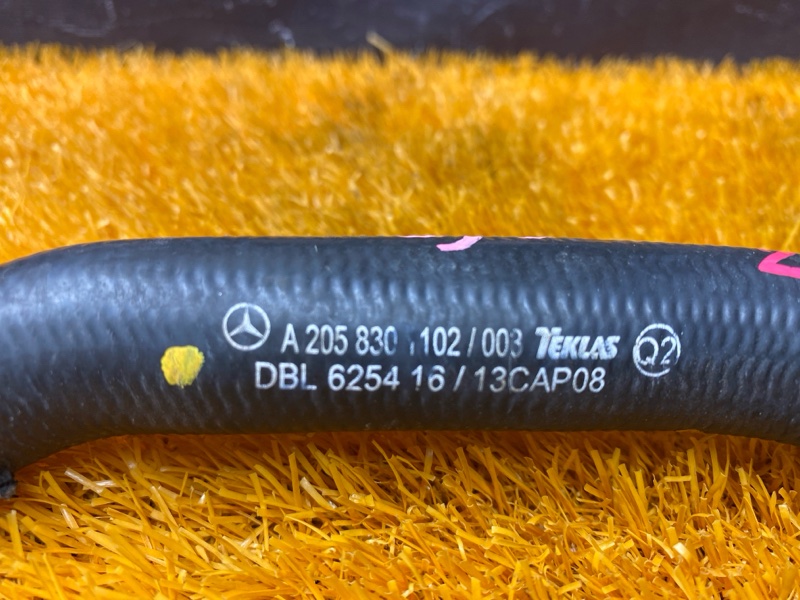 Патрубок системы охлаждения, 500 рублей, Красноярск