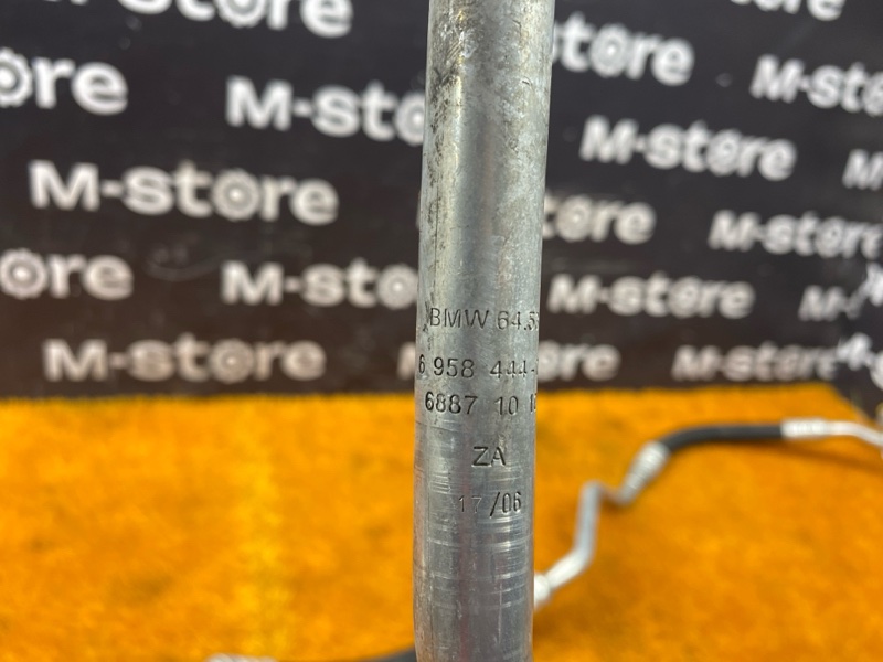 трубка кондиционера, 1000 рублей, Красноярск