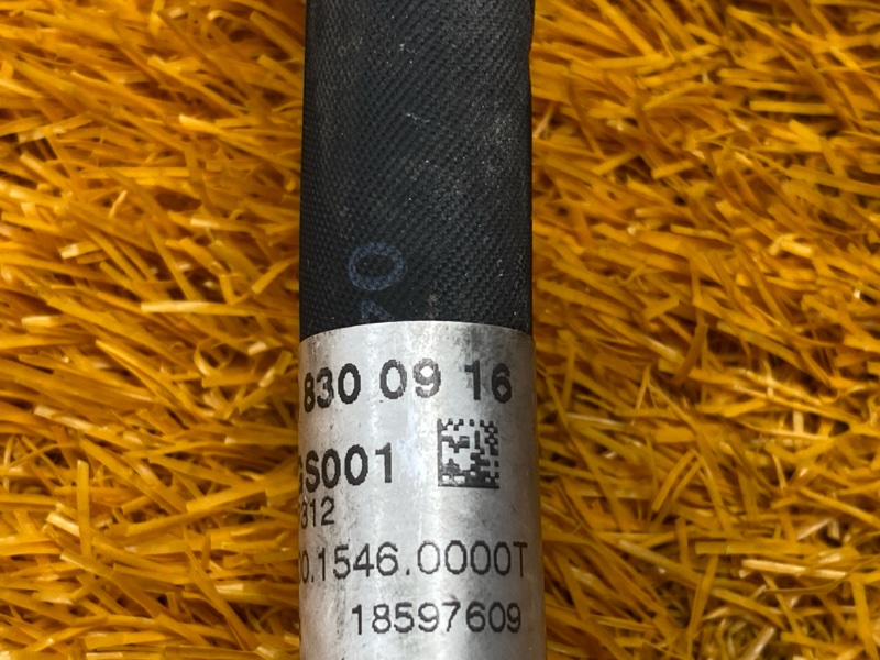 трубка кондиционера, 1500 рублей, Красноярск