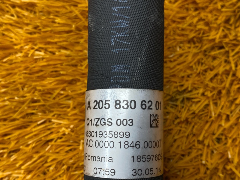 трубка кондиционера, 800 рублей, Красноярск