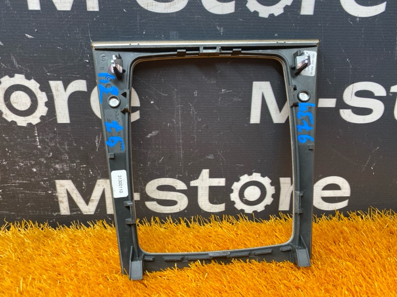 консоль селектора, 500 рублей, Красноярск