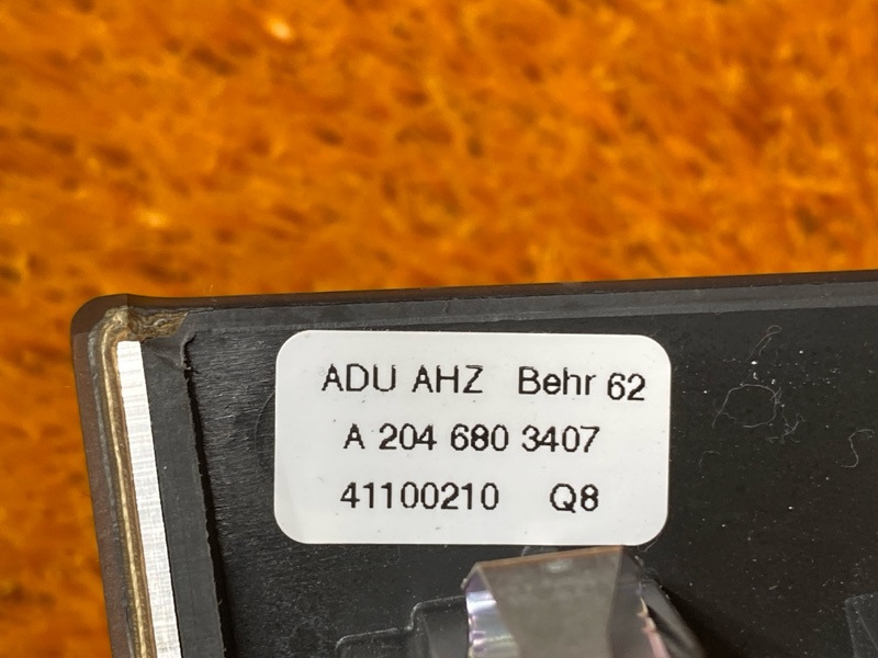 консоль селектора, 500 рублей, Красноярск