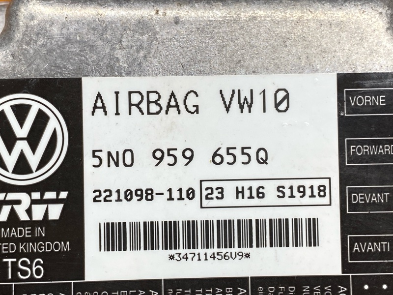 Блок управления Airbag, 500 рублей, Красноярск