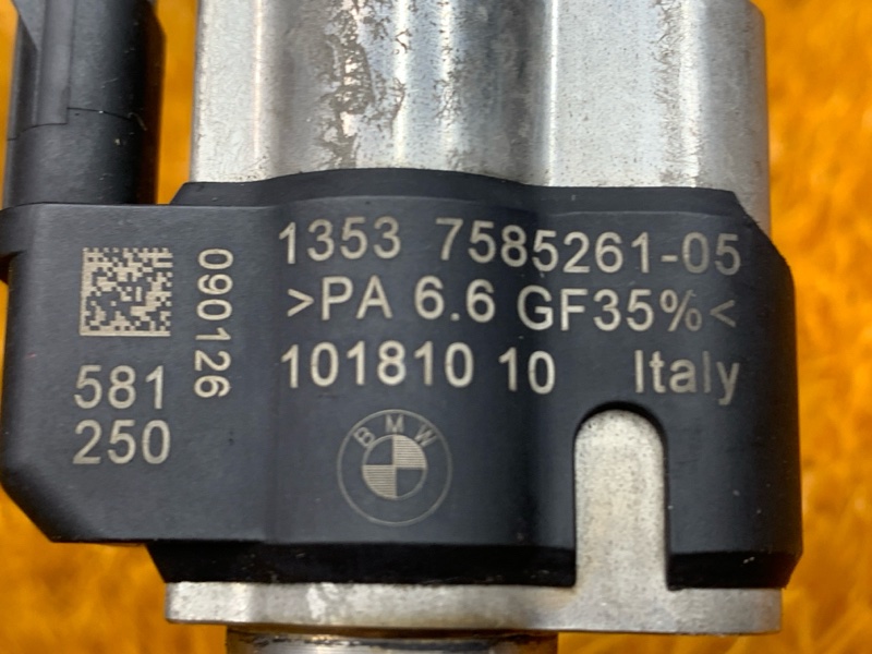 форсунка топливная, 8000 рублей, Красноярск