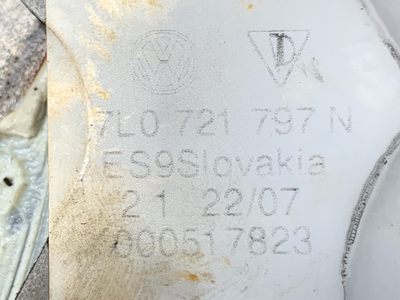 Педаль стояночного тормоза, 500 рублей, Красноярск