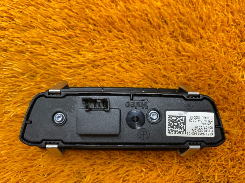 блок управления светом, 4500 рублей, Красноярск