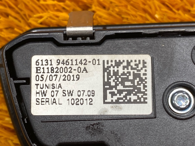 блок управления светом, 4500 рублей, Красноярск