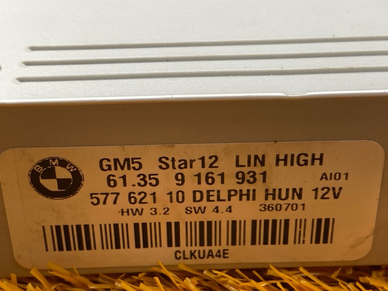 блок комфорта, 1500 рублей, Красноярск