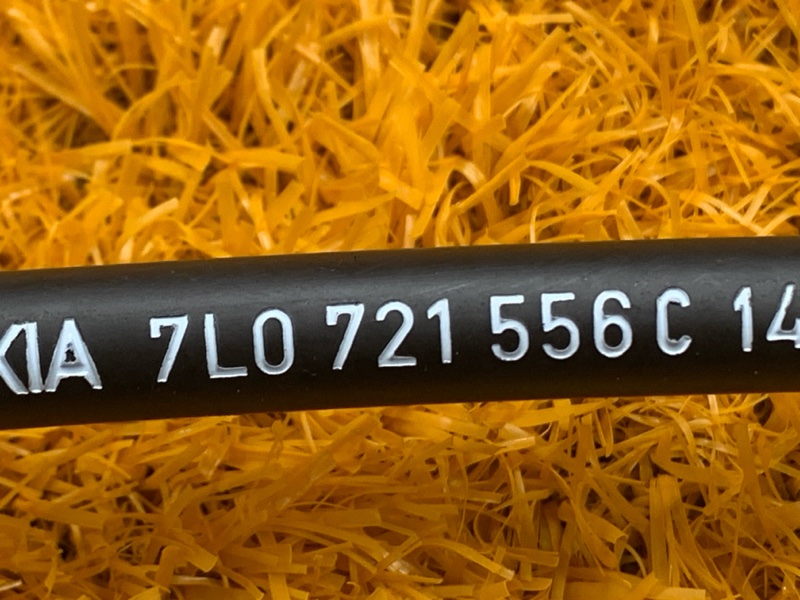 трос ручника, 300 рублей, Красноярск