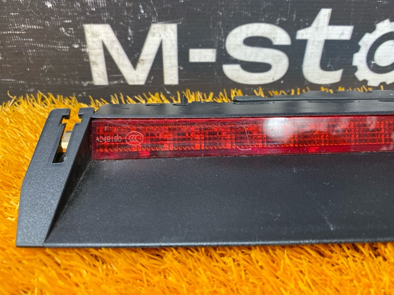 стоп-сигнал, 1500 рублей, Красноярск