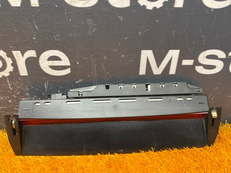 стоп-сигнал, 1500 рублей, Красноярск