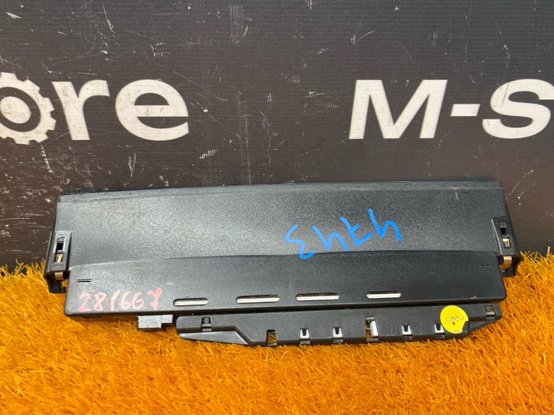 стоп-сигнал, 1500 рублей, Красноярск