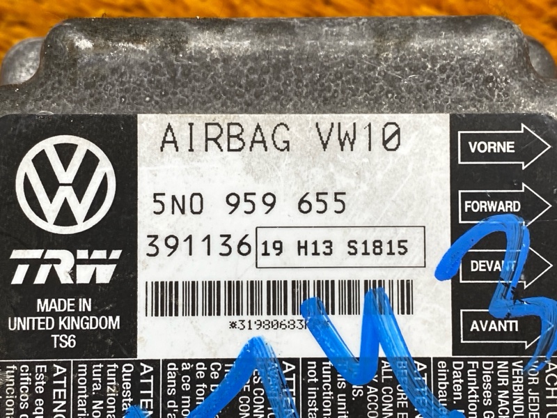 Блок управления Airbag, 700 рублей, Красноярск