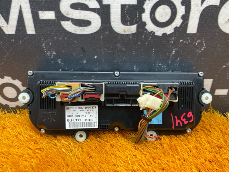 блок управления климат-контролем, 2000 рублей, Красноярск