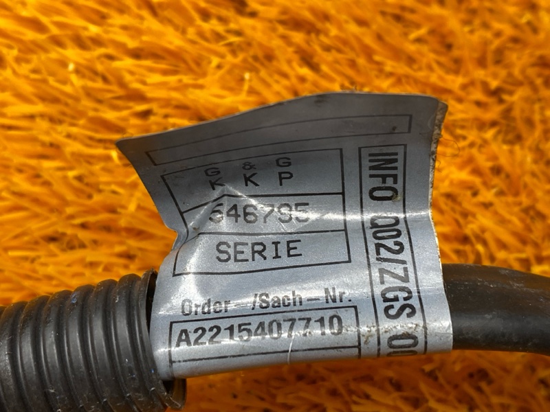 Клемма аккумулятора минус, 400 рублей, Красноярск