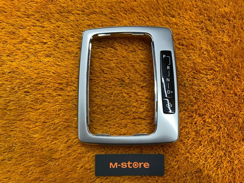 консоль селектора, 300 рублей, Красноярск