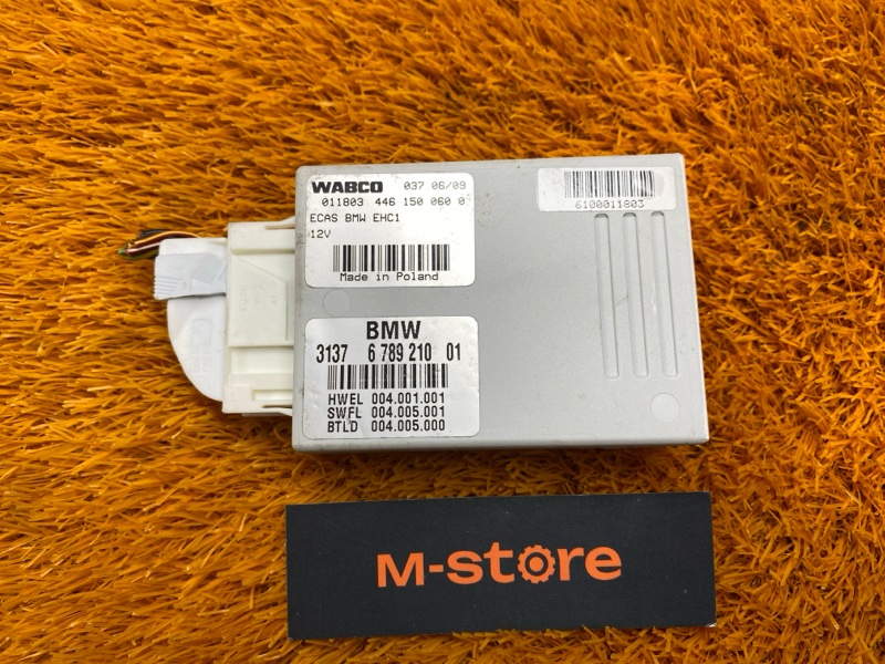 блок управления подвеской, 5000 рублей, Красноярск