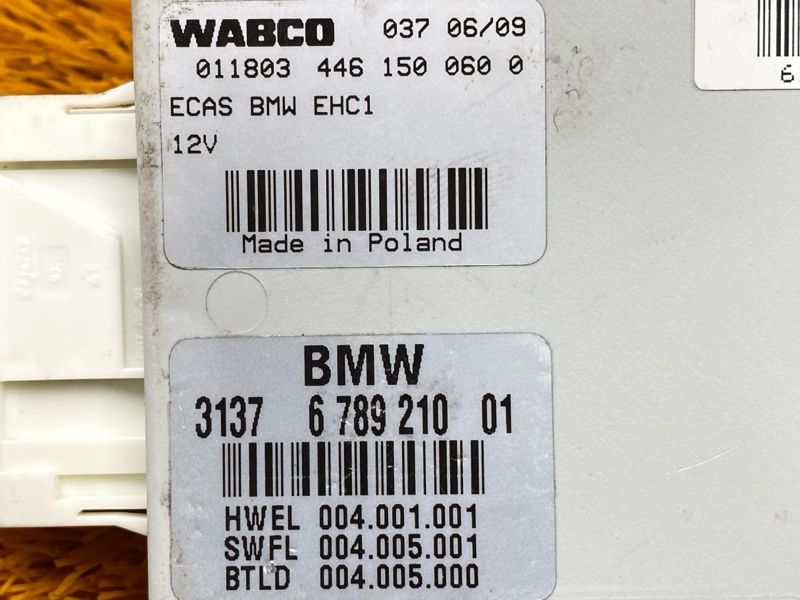 блок управления подвеской, 5000 рублей, Красноярск