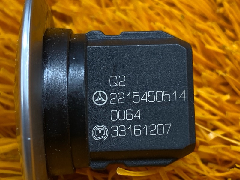 Кнопка Старт-Стоп, 2000 рублей, Красноярск