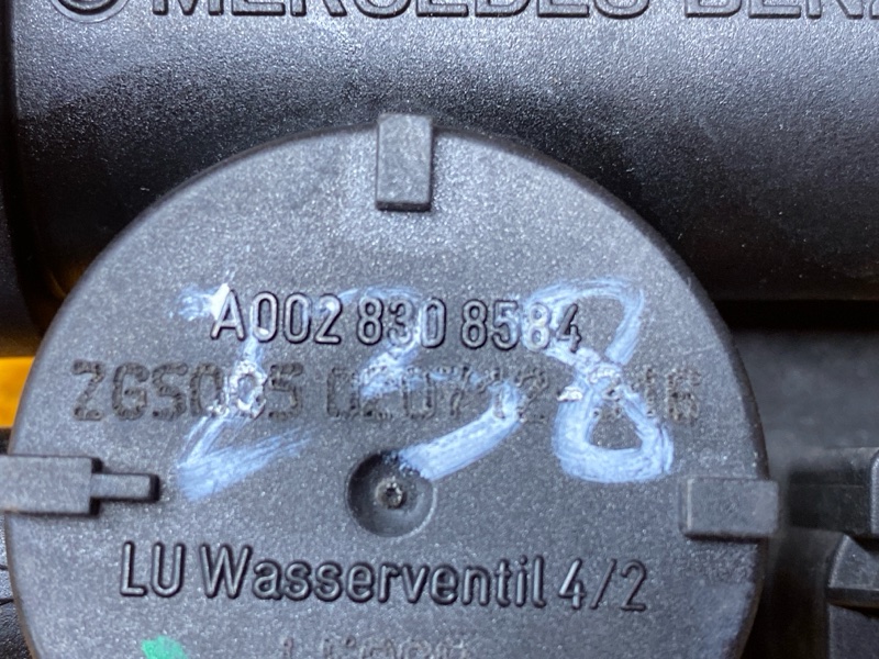 клапан печки, 5000 рублей, Красноярск