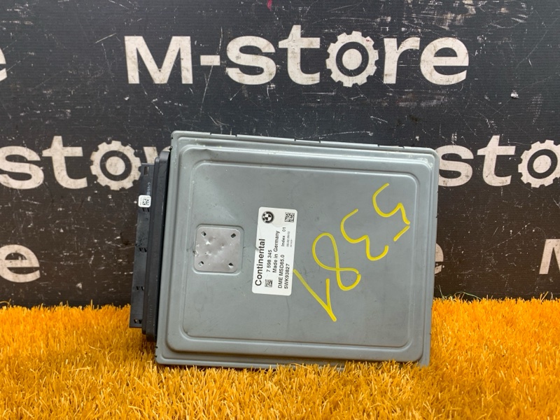 блок управления двс, 9000 рублей, Красноярск