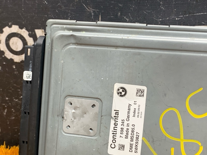 блок управления двс, 9000 рублей, Красноярск